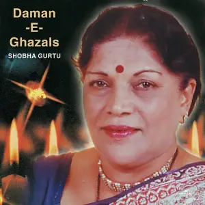 Daman -E- Ghazals image
