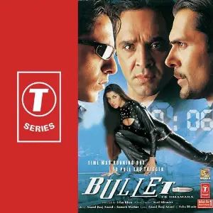 Bullet image