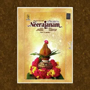 Neerajanam image