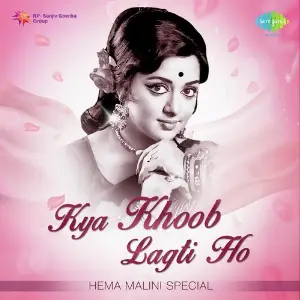 Kya Khoob Lagti Ho - Hema Malini Special image