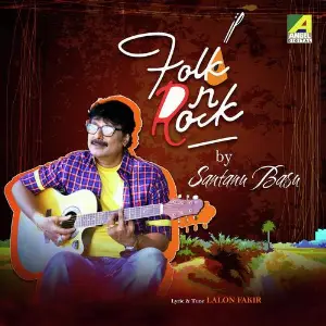 Folk N Rock image