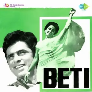 Beti image