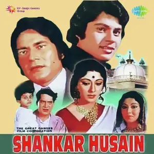 Shankar Husain image