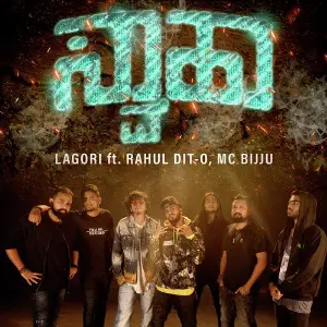 S.I.D-X Lagori, Rahul Dit-o, MC Bijju