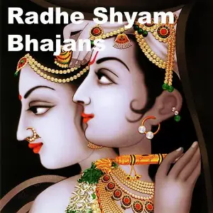 Radhe Radhe Japo Chale Aayenge Bihari Shri Devkinandan Thakur Ji