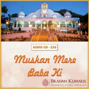 Muskan Mere Baba Ki image