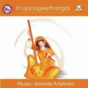 Bhajanageethangal image