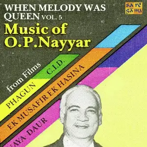 When Melody Was Queen - Vol 5 image