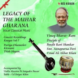 Legacy Of The Maihar Gharana Vol.7 image