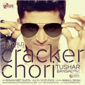 Cracker Chori image