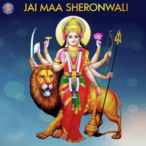 Jai Maa Sheronwali image