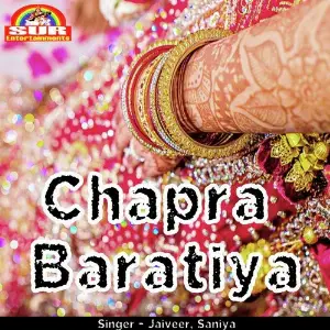 Chapra Baratiya image