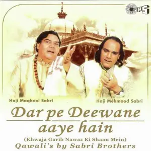 Dar Pe Deewane Aaye Hain image