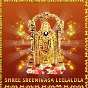 Shree Shreenivasa Leelalola image