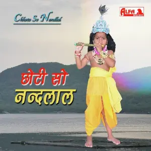 Chhoto So Nandlal image