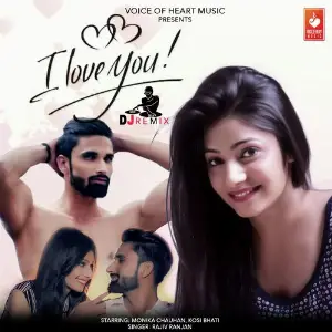 I Love You DJ Remix image