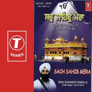 Sach Sahib Mera (Vol. 1) image