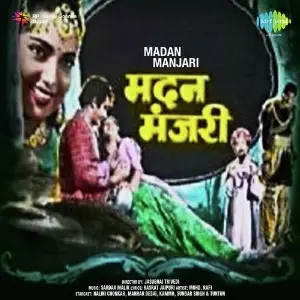 Madan Manjari image