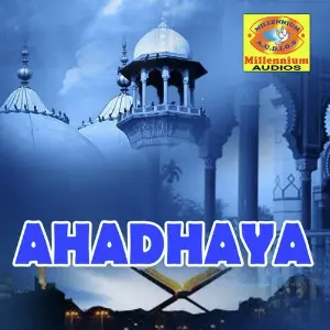 Ahadhaya image