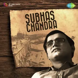 Subhas Chandra image