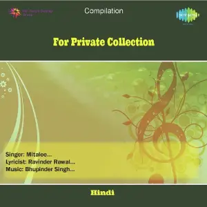 Best Of Bhupinder Singh - Mitalee Singh image
