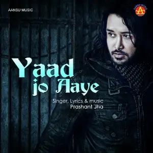Yaad Jo Aaye image