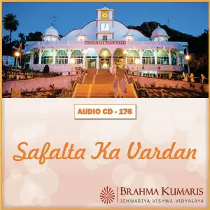 Safalta Ka Vardan image