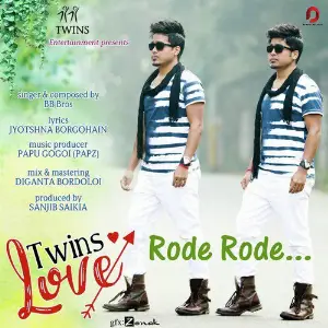 Rode Rode - Single image