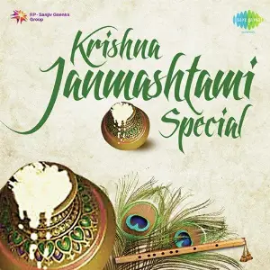 Krishna Janmashtami Special image