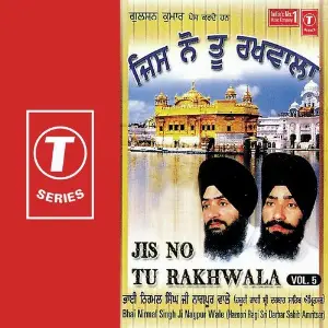 Jis No Tu Rakhwala (Vol. 5) image