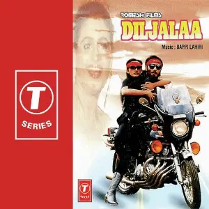 Diljalaa image