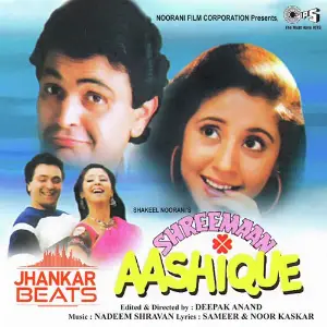 Shreemaan Aashique - Jhankar image
