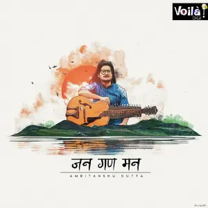 Tu Wahi Pyar Ki Murat Hai Amritanshu Dutta