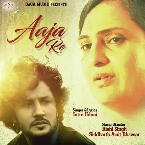 Mohabbatein Jatin Udasi