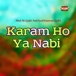 Karam Ho Ya Nabi image