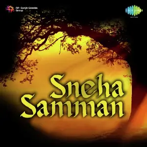 Sneha Samman image