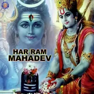 Har Ram Mahadev image