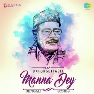 Unforgettable Manna Dey - Bengali Songs image
