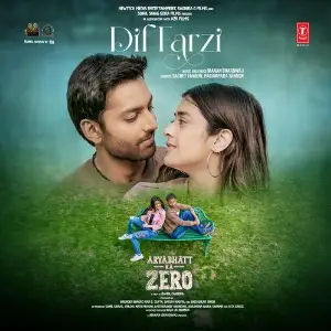 Dil Farzi (From Aryabhatt Ka Zero) image