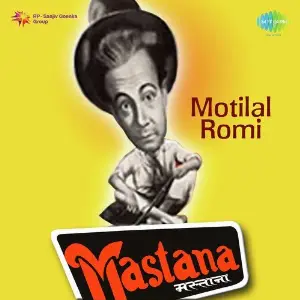 Mastana image