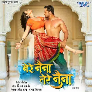 Mere Naina Tere Naina Surajj Sharma, Om Jha