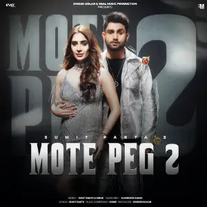 Mote Peg 2 (feat. Alankrita Sahai) image