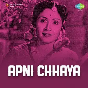 Apni Chhaya image