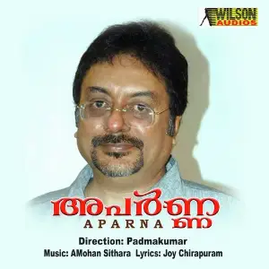 Aparnna image