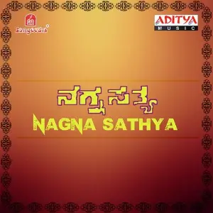 Nagna Sathya image