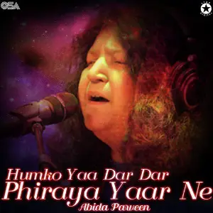 Humko Yaa Dar Dar Phiraya Yaar Ne image