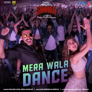 Mera Wala Dance (From Simmba) image