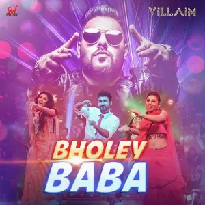 Bholey Baba image