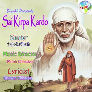Sai Kirpa Kardo image