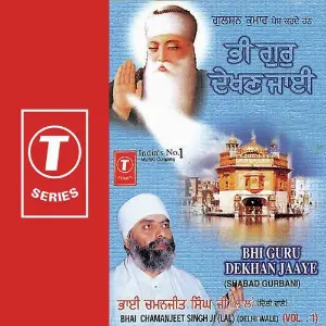 Bhi Guru Dekhan Jaaye (Vol. 1) image